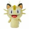 Hallmark Itty Bittys® Pokémon Meowth Plush -Hallmark Shop 1KDD2146 large 1360b125 0029 48de b90b dd7ed94da8b2