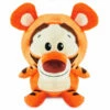 Hallmark Disney Winnie The Pooh Tigger Reversible Stuffed Animal, 6.5" -Hallmark Shop 1KID1511 1
