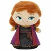 Hallmark Disney Frozen 2 Anna Reversible Stuffed Animal, 6.5" -Hallmark Shop Reversible Disney Frozen 2 Anna Plush Stuffed Animal 1KID1500 01