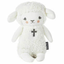 Hallmark Shop 22 Hallmark Lullaby Lamb Musical Stuffed Animal, 8.25"